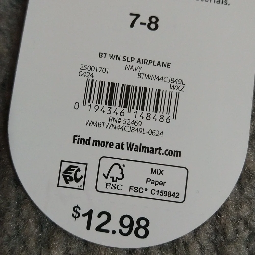 Wonder Nation Toddler Boys Airplane Slippers - New - Picture 12 of 16